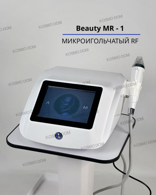 Портативный фракционный игольчатый RF лифтинг для подтяжки кожи лица • Beauty MR-1 - Владивосток