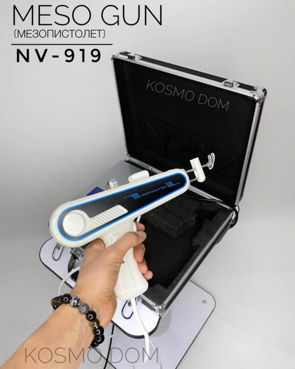 Пистолет-мезоинжектор Meso Gun NV-919 • Электронный аппарат для мезотерапии - Владивосток