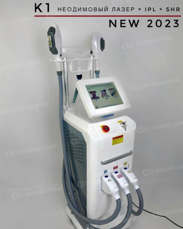 Аппарат K1 laser 3in1 - SHR, IPL, ND:Yag. - Владивосток