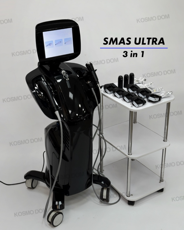 SMAS ULTRA 3 in 1: HIFU 4D, RF-лифтинг, V-max точечный - Владивосток