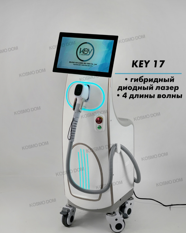 KeyLaser K17 - Аппарат для удаления волос с диодным лазером на базе Android с 4 длинами волн