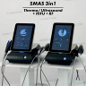 Аппарат SMAS 3 в 1: HIFU + RF + Термаж - Владивосток — фото 1