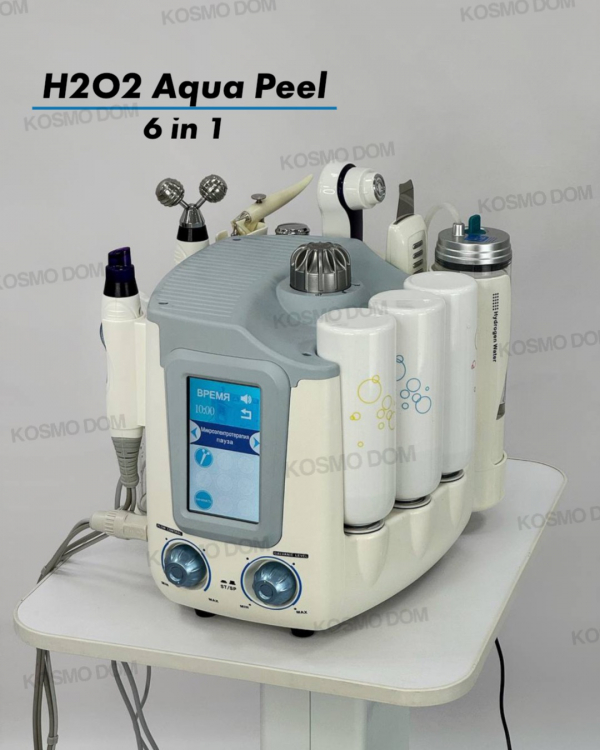 Аппарат 6in1 H2O2 Aqua Peel (вакуум гидропилинг, Микротоки, RF, УЗ-пилинг, крио-, окси- терапия) - Владивосток