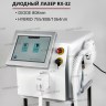 Гибридный лазерный аппарат RX-32 (Гибрид 755/808/1064nm) - Удаляет любые виды волос на коже всех типов - Владивосток