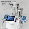 Аппарат криолиполиз 5in1 CRYO S360 mini - Криолиполиз, 40К, RF, Липолазер - Владивосток