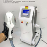 E-LIGHT 920 SHR/IPL • Аппарат лазерной ЭЛОС эпиляция - Владивосток