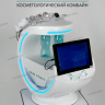 Косметологический комбайн Smart Ice Blue 7 в 1 - Владивосток