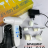 Аппарат брашинга - механической чистки лица LW-019 - Владивосток